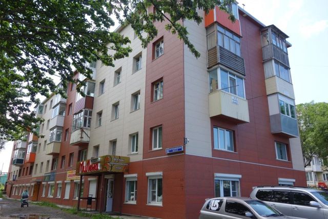 Facade