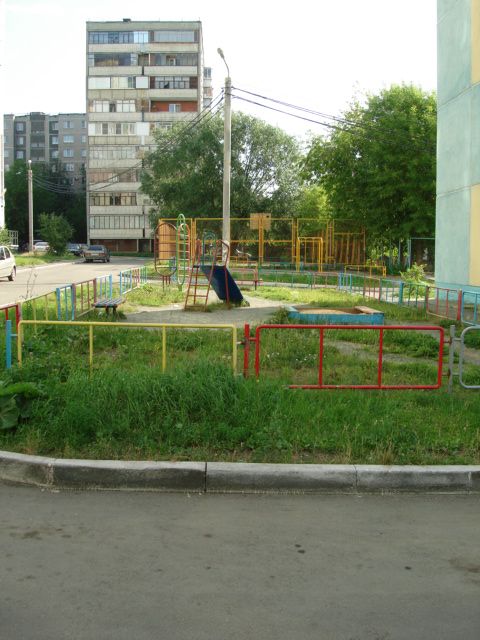 Territory
