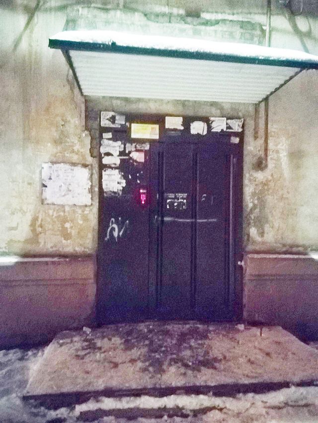 EntranceOutside