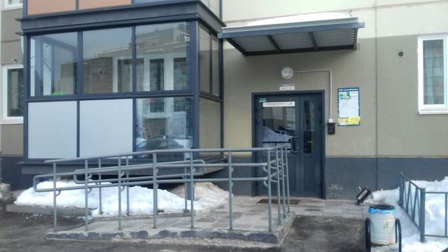EntranceOutside