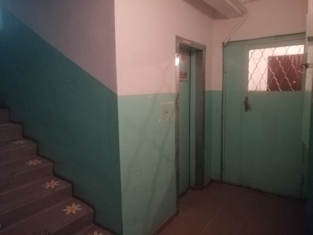 Lift