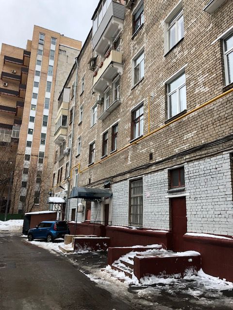 Facade
