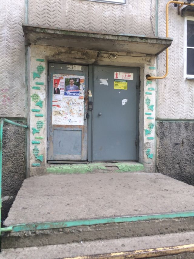 EntranceOutside