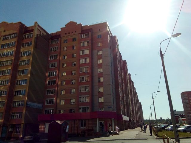 Facade