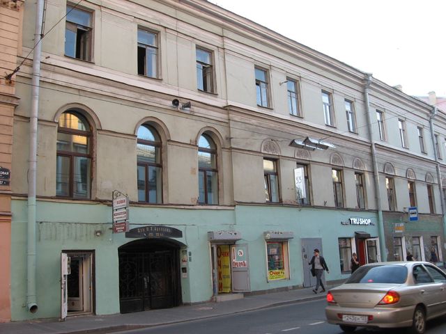 Facade