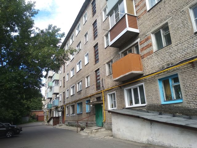 Territory