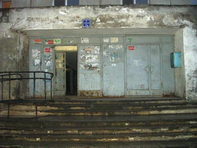 EntranceOutside