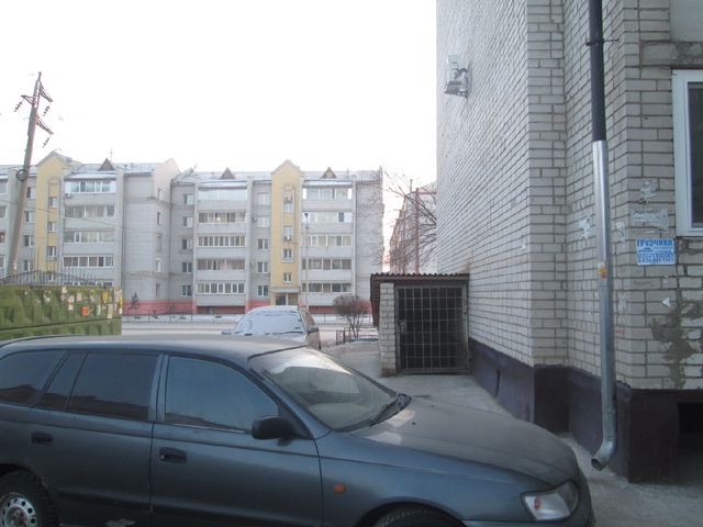 Territory