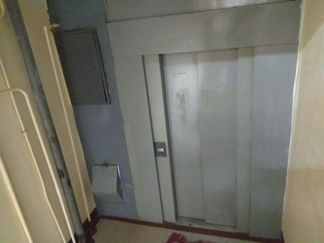 Lift