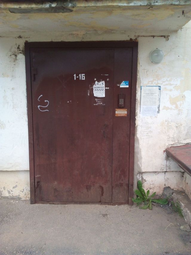 фото дома