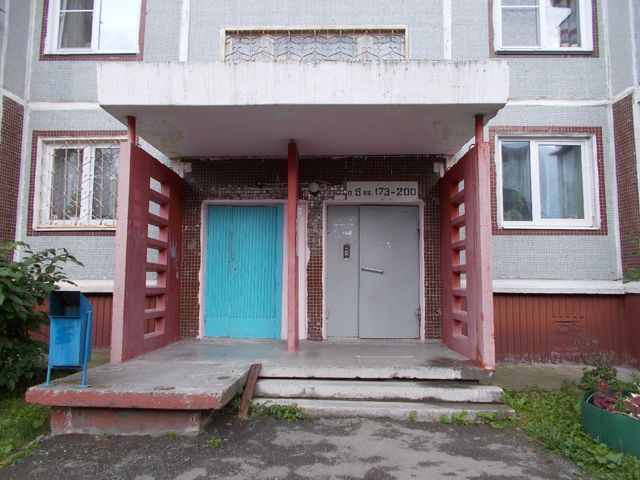 EntranceOutside