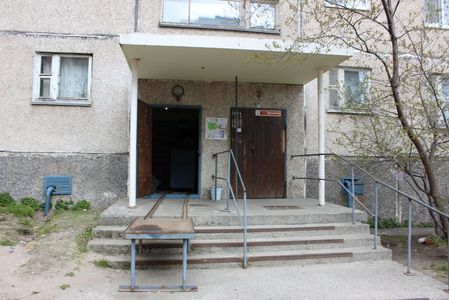 EntranceOutside