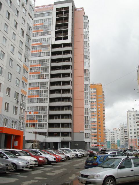 Facade
