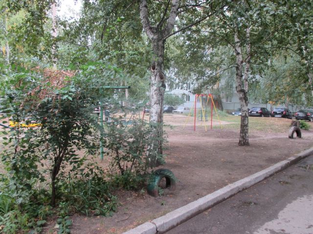 Territory