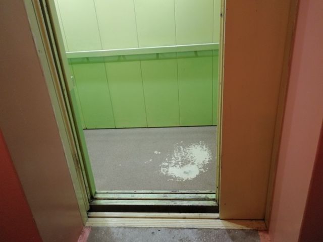 Lift