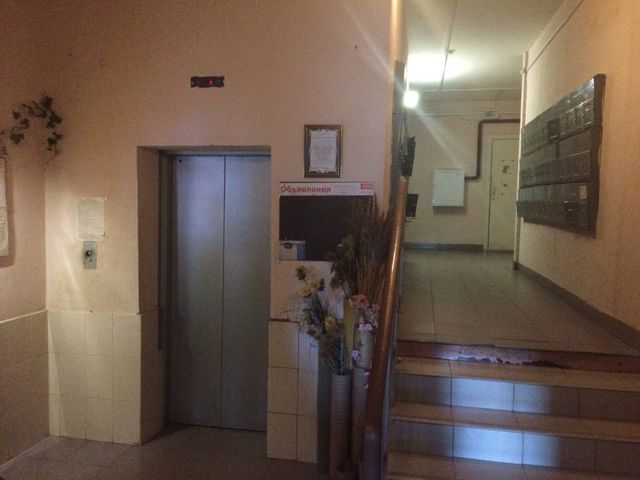 Lift