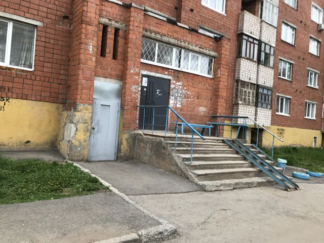 EntranceOutside