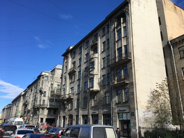 Facade