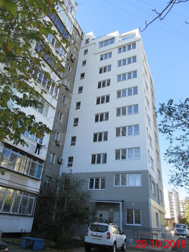 Facade