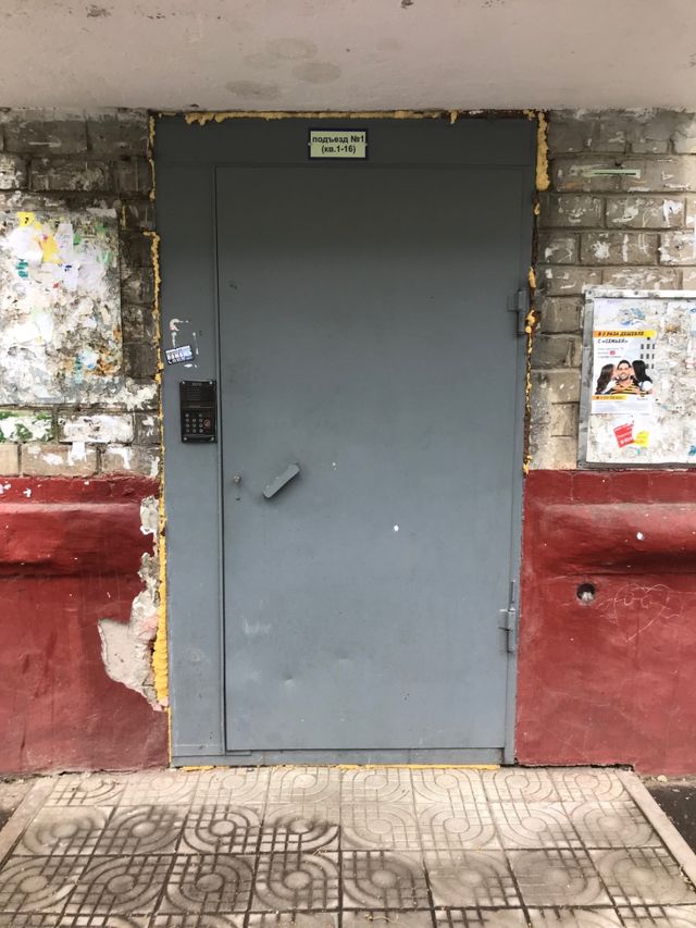EntranceOutside