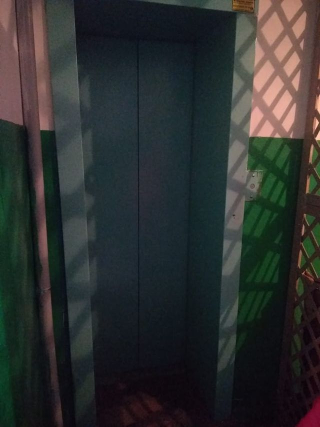 Lift