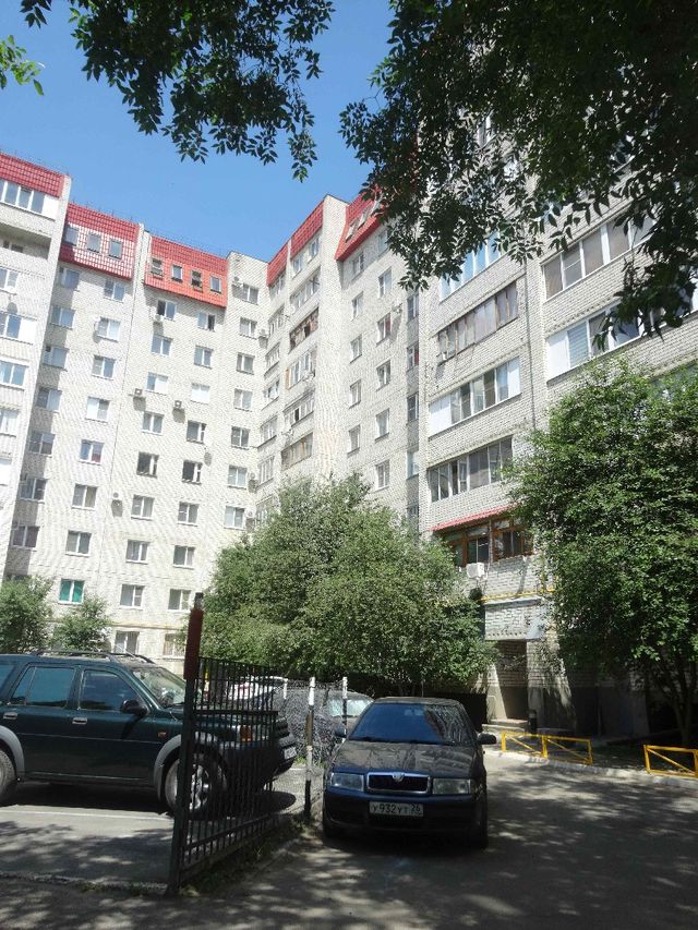 Facade