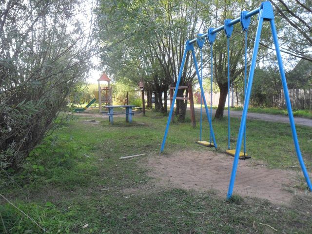 Territory