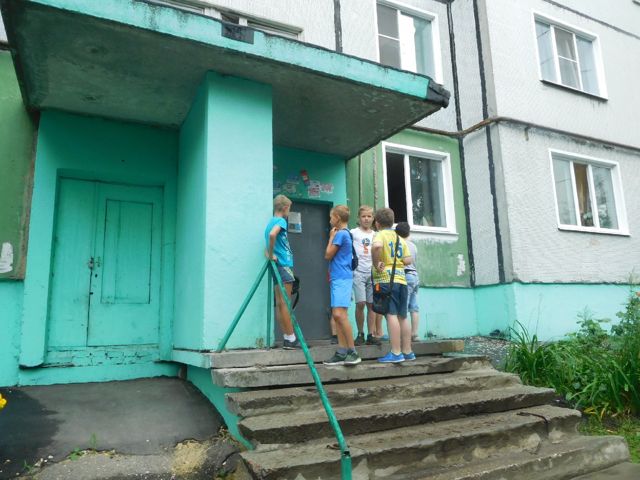 EntranceOutside