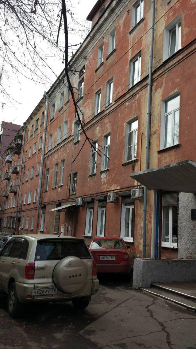 Facade
