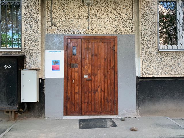EntranceOutside