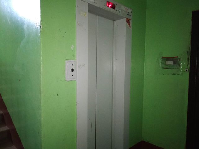 Lift