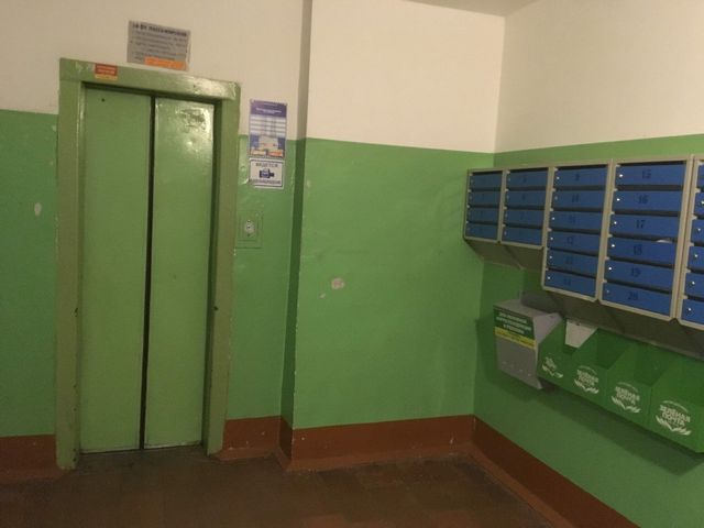 EntranceInside