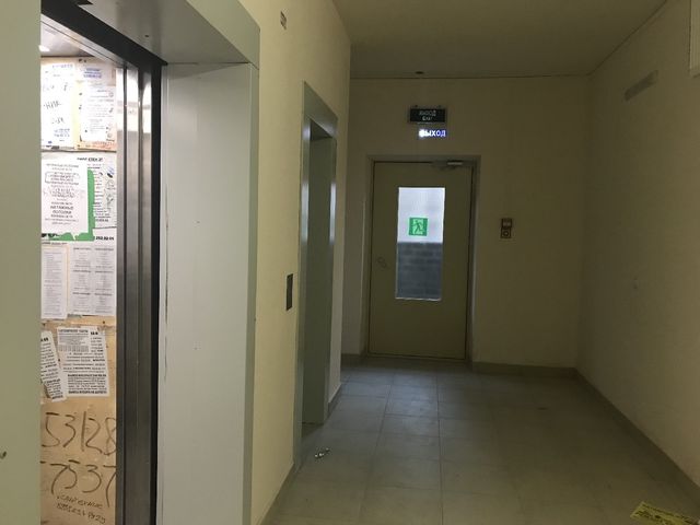 Lift