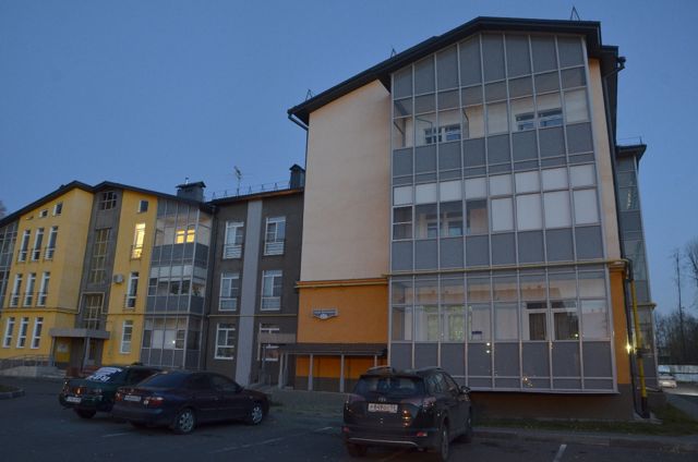 Facade