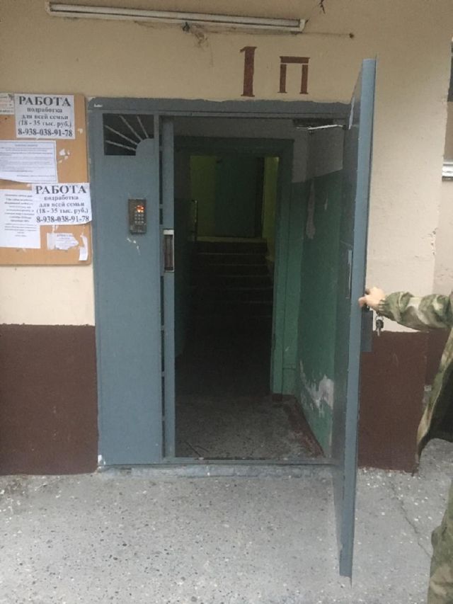 EntranceOutside