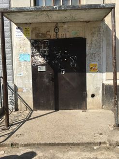 EntranceOutside