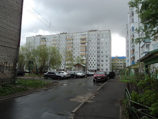 Territory