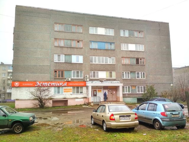 Facade