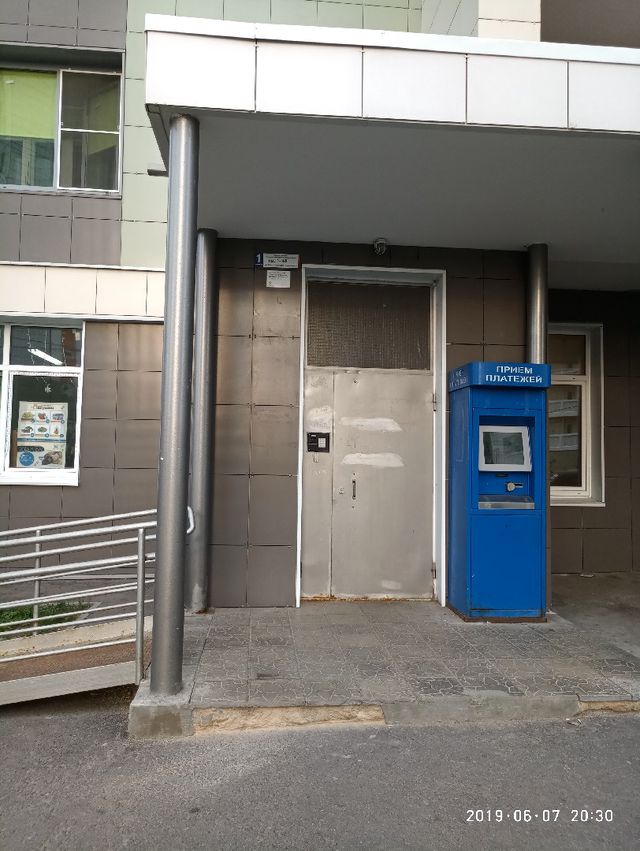 фото дома