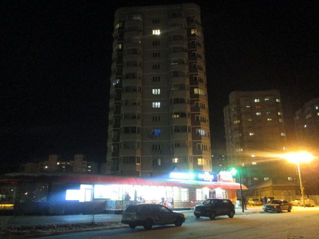 Facade