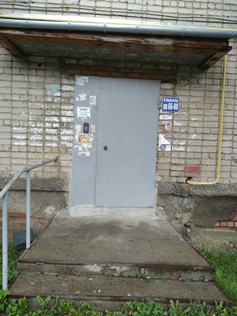 EntranceOutside