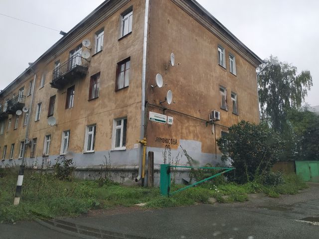 Facade