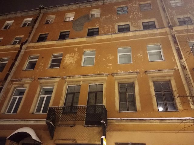 Facade