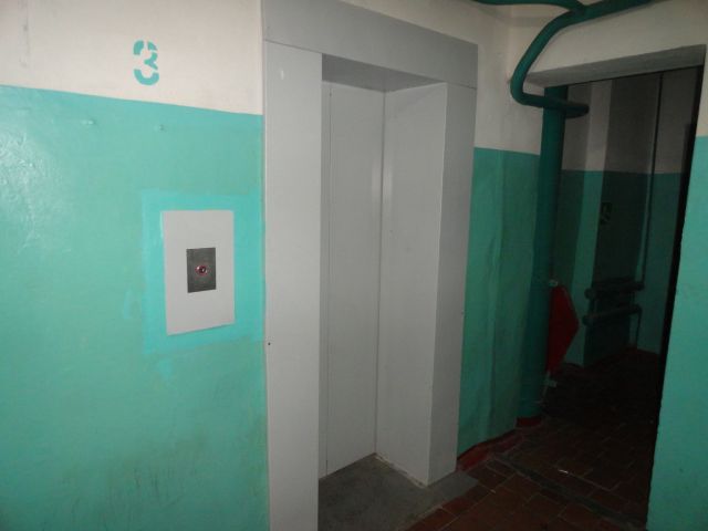 Lift