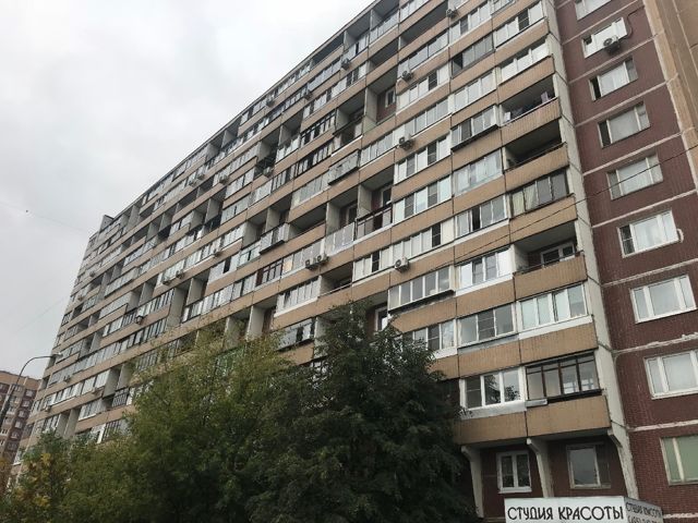 Facade