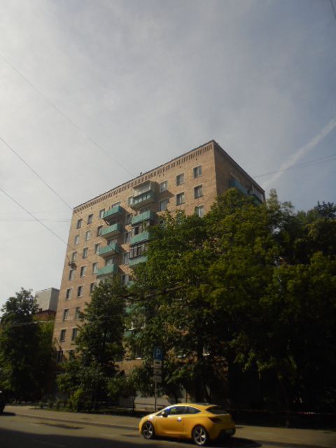 Facade