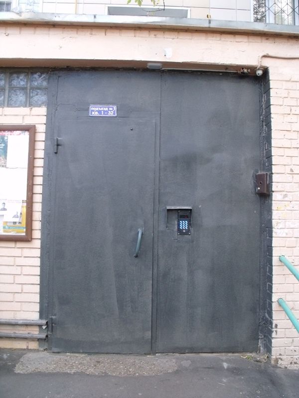 EntranceOutside