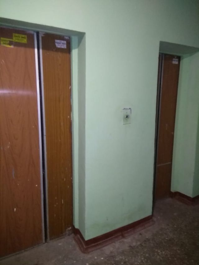 Lift