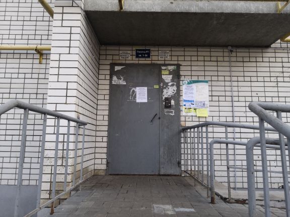 EntranceOutside