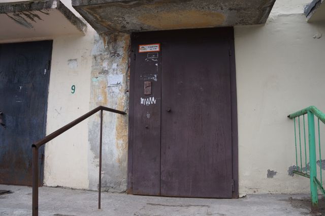 EntranceOutside